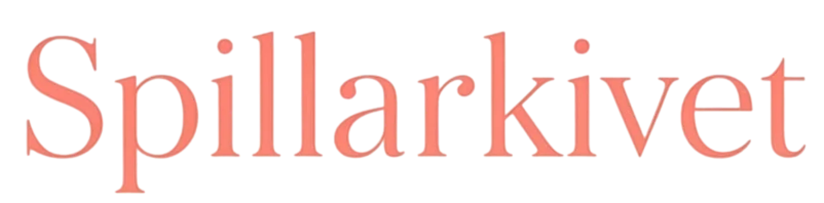 Spillarkivet